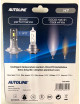 AUTOLINE Direct Fit LED H7 autospuldze, auksti balta gaisma 5500K, 9-32V 2200Lm AUTOLINE Direct Fit LED H7 autospuldze, auksti balta gaisma 5500K, 9-32V 2200Lm