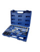 Atslēgu komplekts Cr-V | 6,3 mm (1/4 ") + 12,5 mm (1/2") | 72 vienības