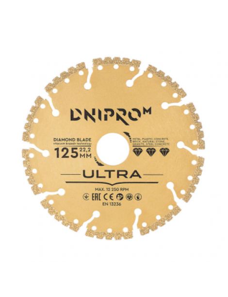 Dimanta griezējdisks ULTRA 125x22.23mm DNIPRO-M Dimanta griezējdisks ULTRA 125x22.23mm DNIPRO-M