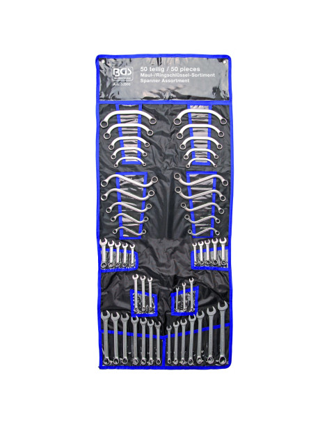 Atslēgu komplekts 50 GB