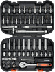 Instrumentu komplekts 1/4 56 GB